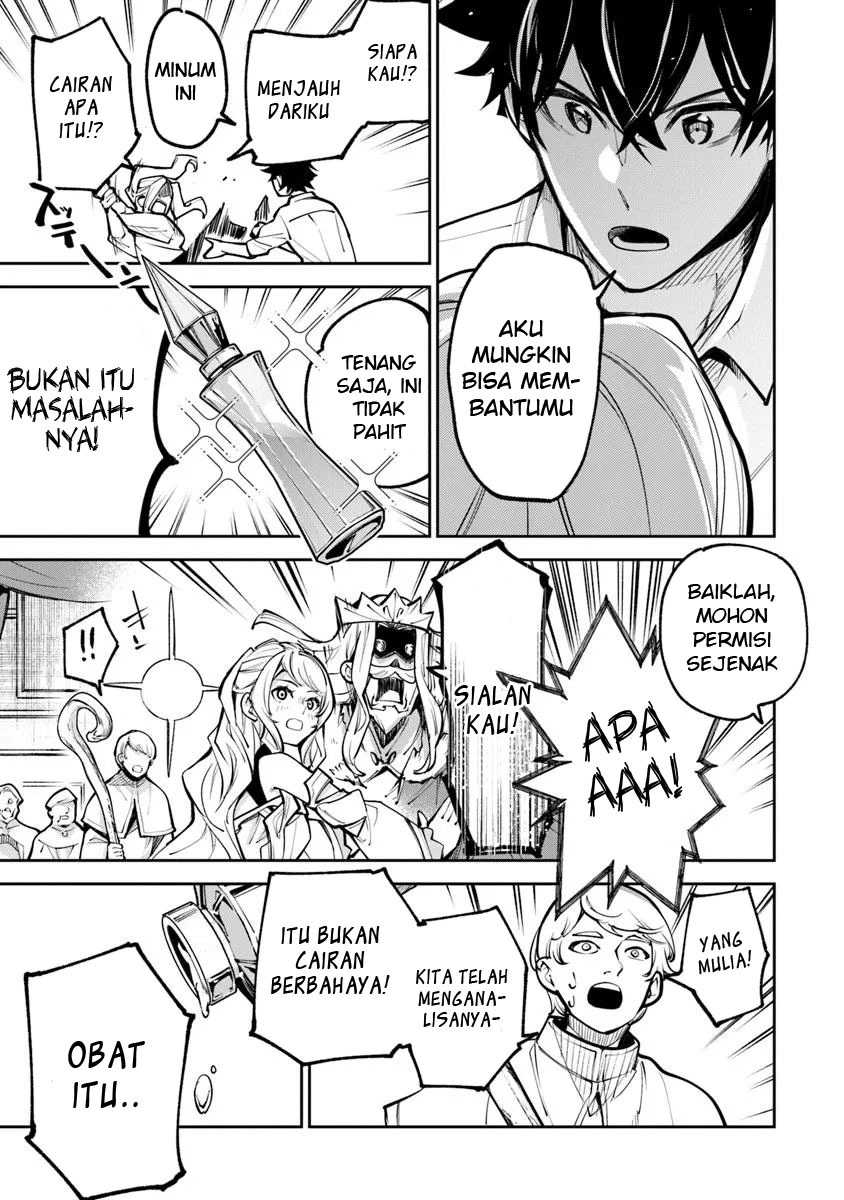 Isekai de Cheat Skill wo te ni Shita ore wa, Genjitsu Sekai wo mo Musou Suru ~Level Up wa Jinsei wo Kaeta~ Chapter 33 Bahasa Indonesia
